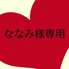 白ドットの緑スカート.。゜+.(・∀・)゜+.゜のサムネイル