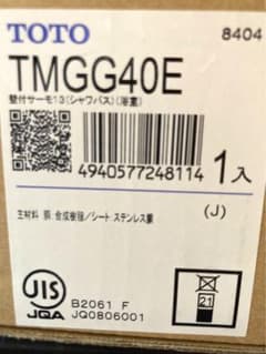 TOTO TMGG40E 新品未使用品　保管品☆のサムネイル