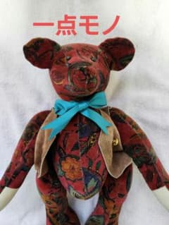 アーティストベア○花柄のぬいぐるみクマ アーティストベア○花柄のぬいぐるみクマ - メルカリ