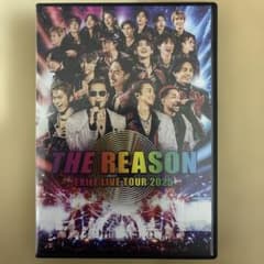 EXILE LIVE TOUR 2025 THE REASON DVD - メルカリ