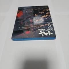 지*-님 우주 전함 야마토 2199 6