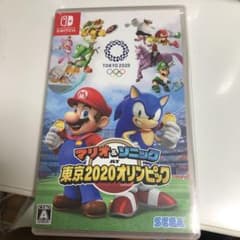 マリオ&ソニック AT 東京2020オリンピックのサムネイル