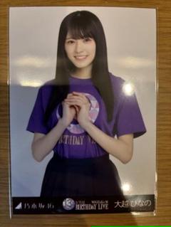 乃木坂46 6期生 大越ひなの サイン入り チェキ 乃木坂46 6期生 大越ひなの サイン入り チェキ - メルカリ
