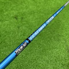 Gsh-1016 TourAD シャフト単品 flexS UB-6 サンプル品 Gsh-1225 TourAD シャフト単品 flexS UB-6 サンプル品 - メルカリ