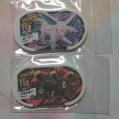 ゆーり様専用のサムネイル