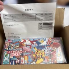 メルカリ