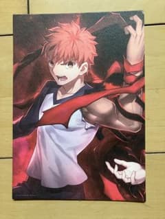 劇場版 Fate stay night HF 特典 イラストボード士郎＋黒桜のサムネイル
