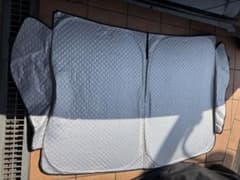 BLUSEATEC プロフェッショナル サンシェードのサムネイル