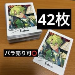 あんスタ 巴日和 ぱしゃっつ ぱしゃこれ TRIP 8周年 52枚セット - メルカリ