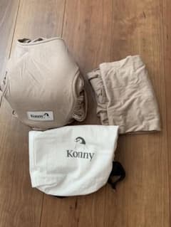 コニー　konny 抱っこひも Mのサムネイル