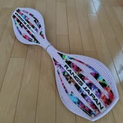 リップスティック デラックス ミニ RIPSTIK dlx mini 紫のサムネイル