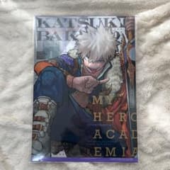 爆豪勝己 十傑クリアファイルのサムネイル