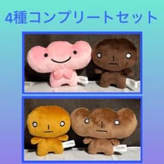 特価］こげぱん マスコット ぬいぐるみ 4点セット - メルカリ