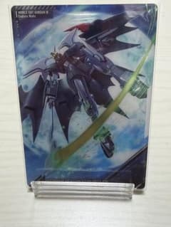 イタジャガ 機動戦士ガンダムビジュアルアートコレクションⅡのサムネイル