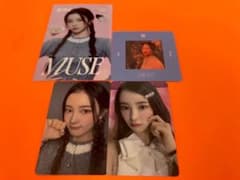 ME:I 櫻井美羽 MIU MUSE タワレコ MUSE 直筆サイン入りポスター ME:I 櫻井美羽 MUSE who i am オンラインくじ - メルカリ