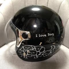 黒ヘルメット　I  Love Dogのサムネイル
