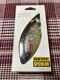 【新品未使用】ハニタス ハニスポ オリカラのサムネイル