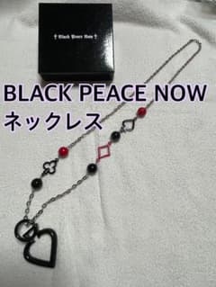 BLACK PEACE NOW ネックレス トランプ柄 - メルカリ