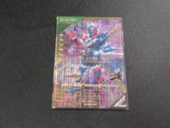 仮面ライダービルド スパークリング LRのサムネイル
