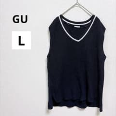 GU Crew Neck Knit Pullover Vest, Black, Tilden Style, 100% Cotton