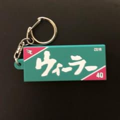 ぽん様専用のサムネイル