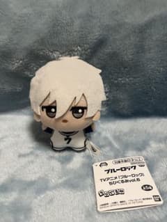 【ブルーロック】 ちびぐるみ ぬいぐるみvol.6  凪誠士郎 潔世一 ブルーロック ちびぐるみ vol.6 ぬいぐるみ 凪誠士郎 - メルカリ