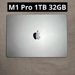 Macbook Pro 2021 M1 Pro 14インチ 1TB 32gb - メルカリ