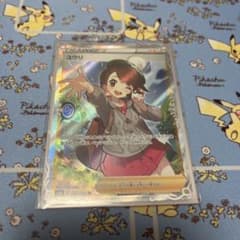 専用のサムネイル