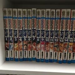 グラップラー刃牙全42巻セットのサムネイル