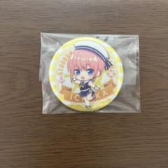 五等分の花嫁 中野一花 缶バッジのサムネイル
