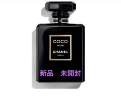 CHANEL COCO NOIR EAU DE PARFUM 100ml - メルカリ