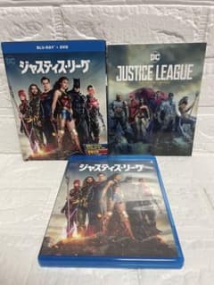 [Blu-ray] 저스티스 리그 <첫회 한정 사양> 호화 패키지