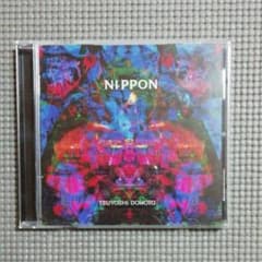 【再値下げ】堂本剛　NIPPONのサムネイル