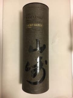 免税店限定】山崎 スモーキーバッチ サード - メルカリ