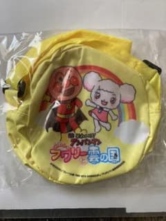 それいけ！アンパンマン　ポーチのサムネイル