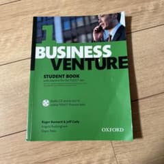 Business Venture: 3rd Edition Level 1 S…のサムネイル