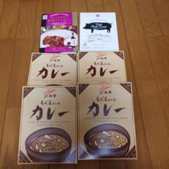 カレー、カレーそばのもとのサムネイル