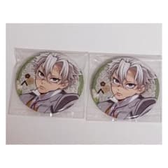 鬼滅の刃 ufotable agf2024 純喫茶 缶バッジ 不死川実弥 - メルカリ