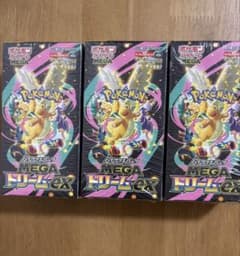 メガドリームex 3box 未開封シュリンク付き - メルカリ