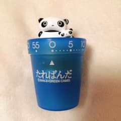 たれぱんだ キッチンタイマー サンエックス 平成レトロ たれパンダ