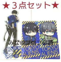 m25809368331_1.jpg?1658923559