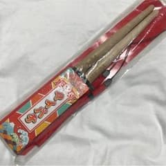 公式マイバチのサムネイル