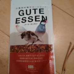 GUTE ESSEN 小鳥用サポートフードのサムネイル