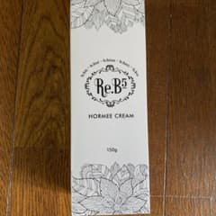 グラント　イーワンズ ホルミークリームのサムネイル