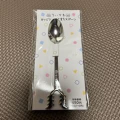 ちいかわ さすまたスプーンのサムネイル