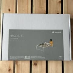 スノーピーク フラットバーナー お詫びの品 限定 ブラック | Shop at