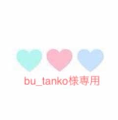 柏レイソル　サイン入りユニフォームのサムネイル
