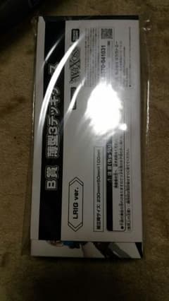 ウィクロス　デッキケースのサムネイル