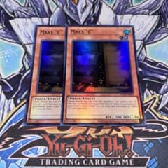 アジア版 増殖するG ウルトラ 遊戯王 海外 英語 米 泰亜 - メルカリ