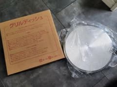 グリルディッシュ【フライパン】三菱IH付属品のサムネイル